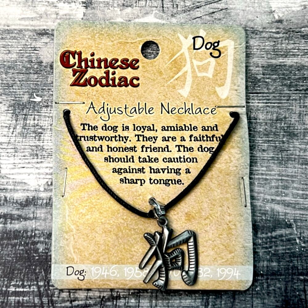 Chinese Hanzi Zodiac Adjustable Charm Necklace Year Of The Dog